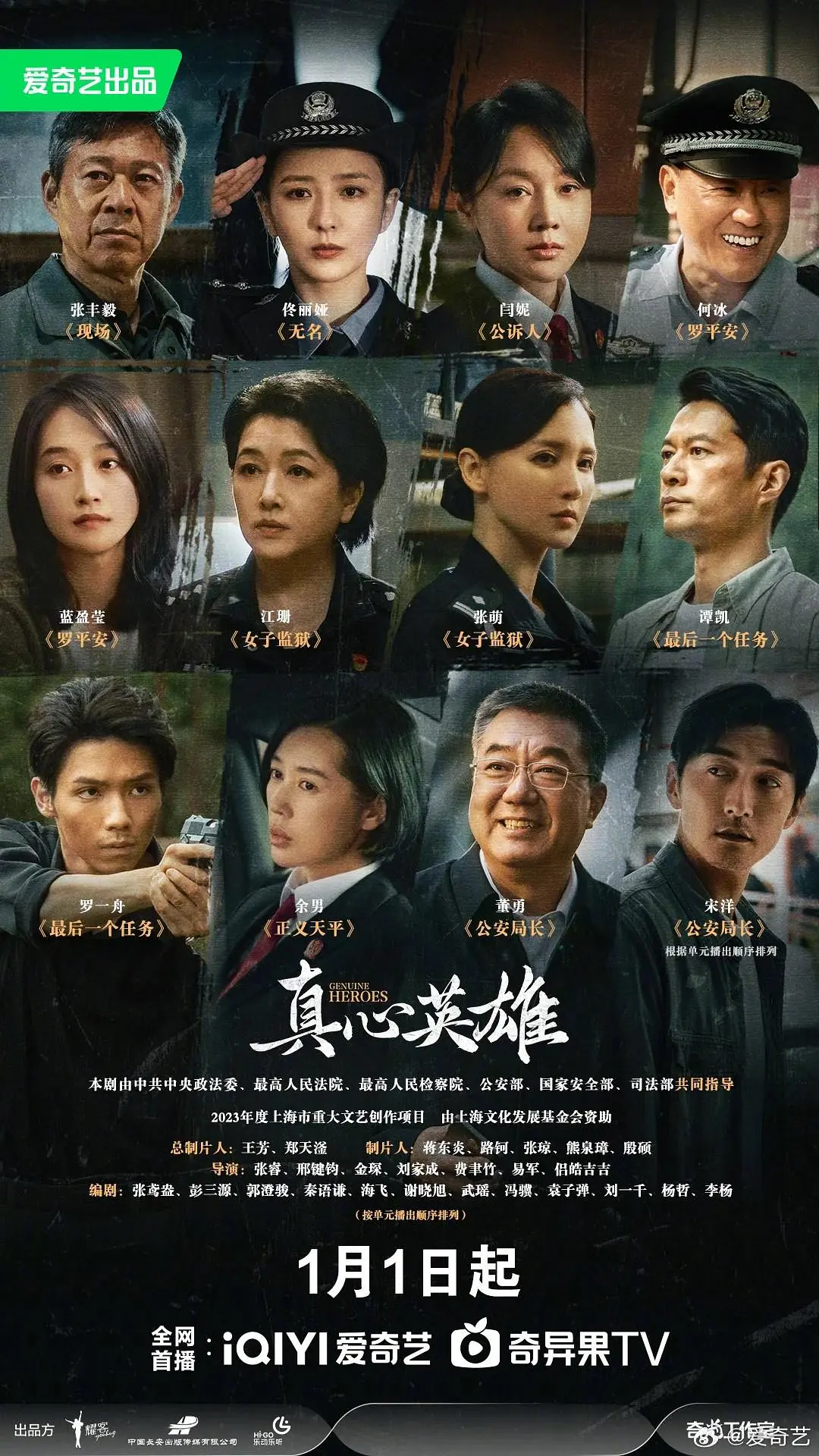 久久男人网-158分钟完整版日韩电影在线