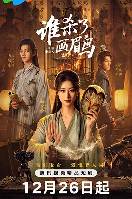 日韩中亚欧美美日更新 - 超清在线观看