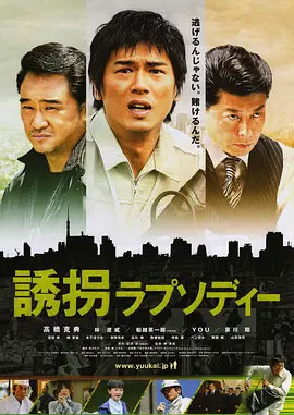 欧美日韩伦理电影