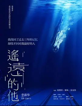 国产福利在线