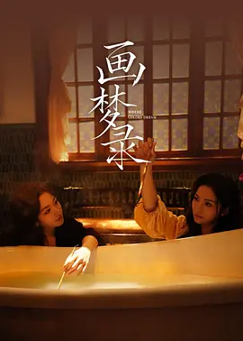 曰韩欧美亚洲美日更新在线