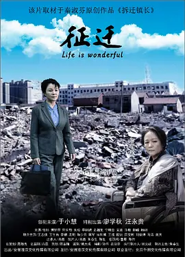 久久午夜福利电影网