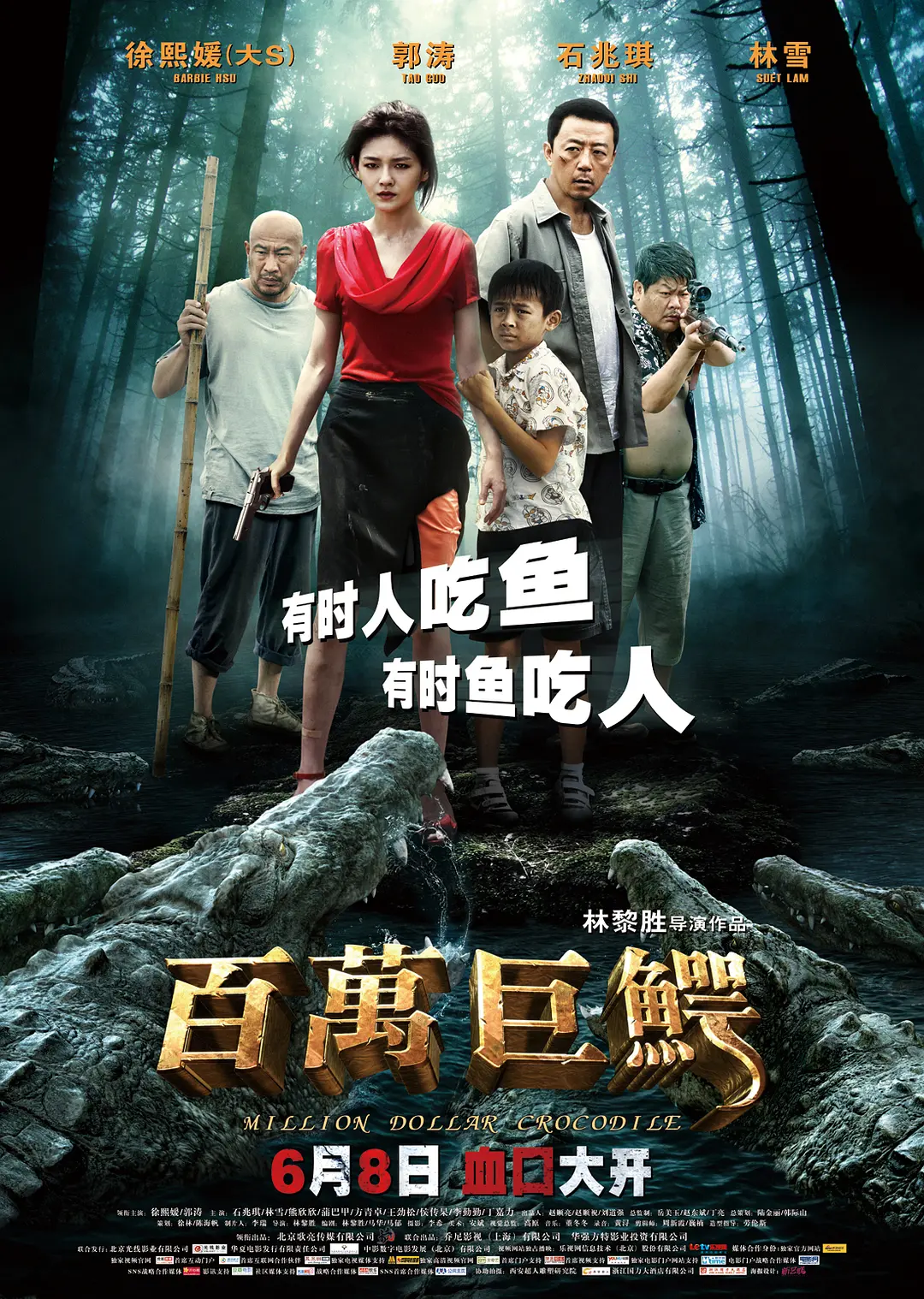 一级a性色生活片久久毛片