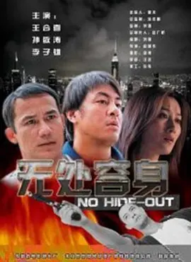 久久精品a国产一级