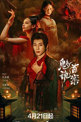 少妇厨房与子伦