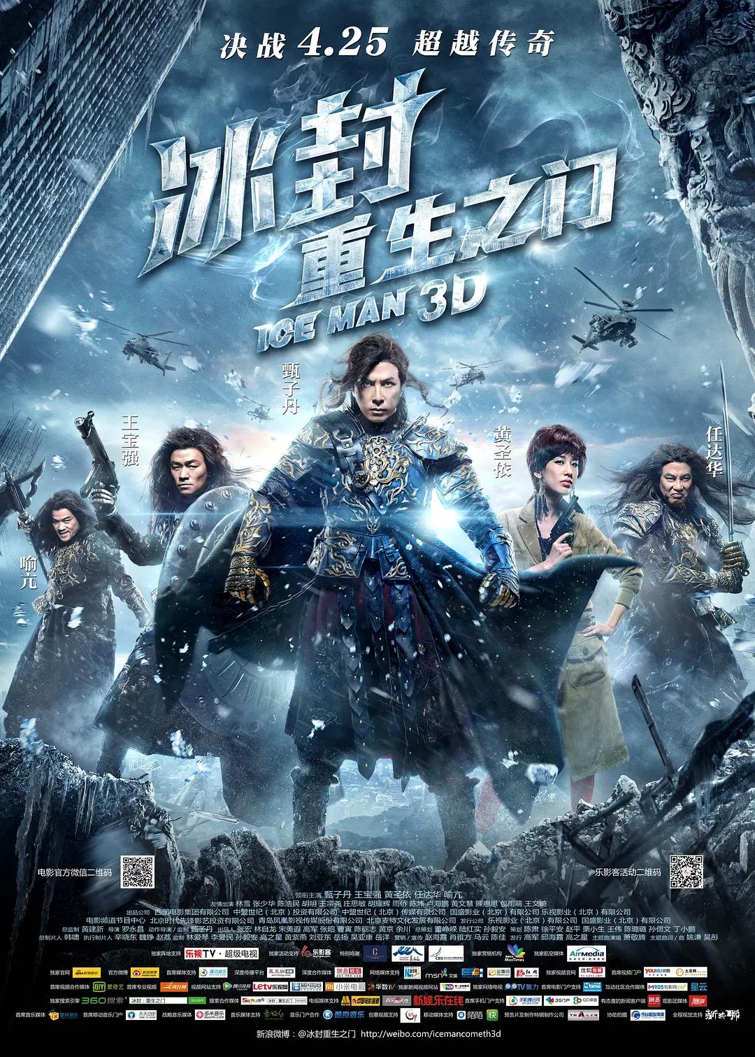 亚洲精品一区中文字幕乱码