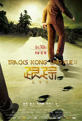 国产午夜精品美女免费大片-99午夜高清在线视频在观看-最近中文字幕免费mv在线视频-打床炮视频在线观看免费 - BD国语高清免费观看