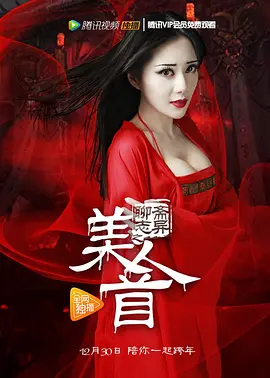 欧美日韩精品在线播放