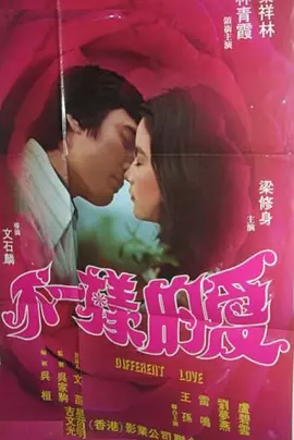 中文字幕在线观看日韩电影-2024最新中文字幕在线播放,高清免费播放中文字幕影视-第九电影网 - BD国语全集免费观看