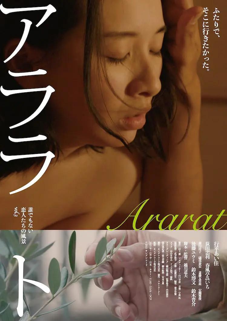 熟女少妇啪啪aⅴ影视专区
