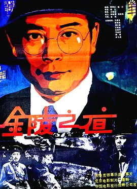 日韩中文字幕无码专区