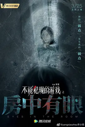完整版免费a片啪啪
