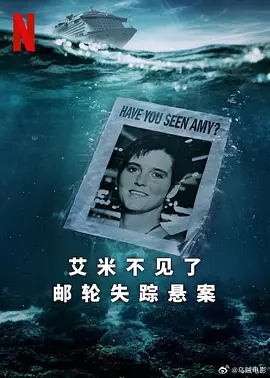 亚洲人成在线不卡网