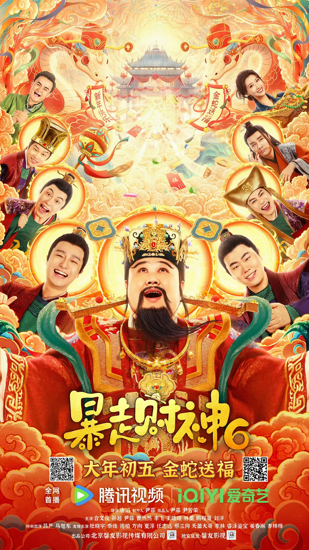 亚洲一区二区三区