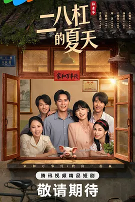 国产亚洲欧美日韩综合一区在线观看