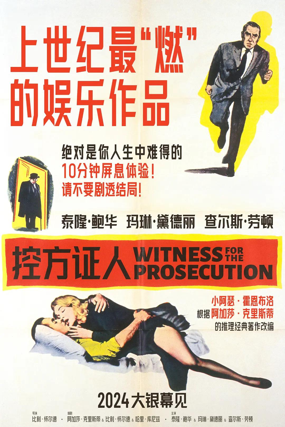riav久久中文一区二区