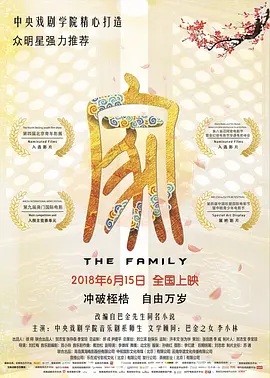 久久99精品久久久久久国产 - BD国语完整视频观看