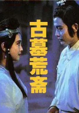 向日葵的爱恋泰剧免费观看