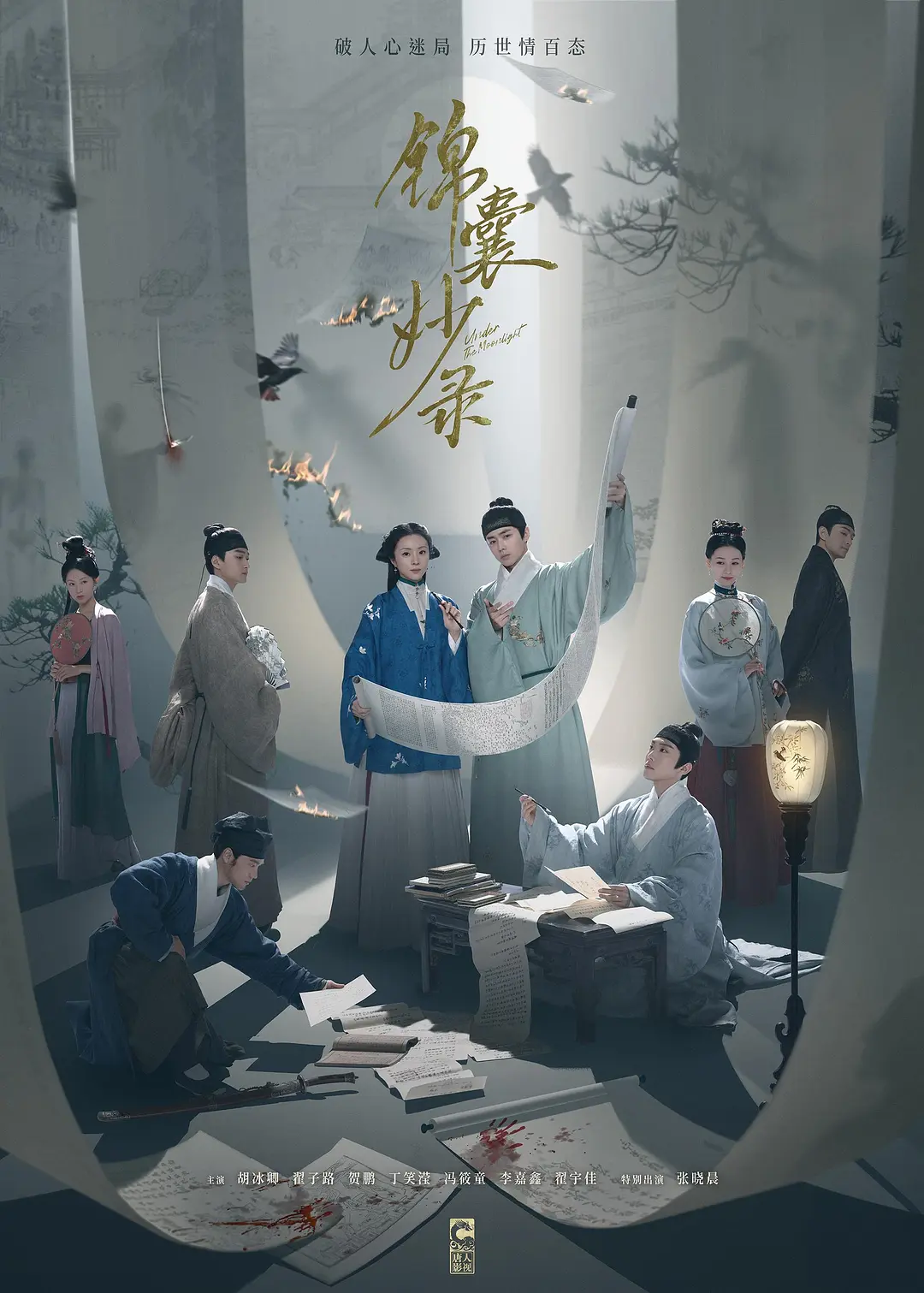 欧美精品videosex极品