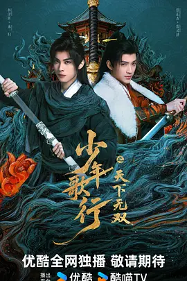 亚洲成人影院在线观看_欧美亚洲免费_欧美日韩在线第一页免费观看_视频亚洲一区_天天爽夜夜爽8888视频精品_人人妻人人澡人人爽精品欧美_视频一区二区中文字幕_国产精品嫩草影院久久_国产精品自在线拍_亚洲激情在线_69国产精品_综合网在线观看 - HD高清电影在线