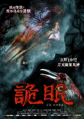97人伦影院a级毛片
