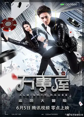 亚洲精品一区二区三区在线观看