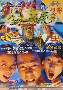 国产精品久久人妻无码波多野结衣