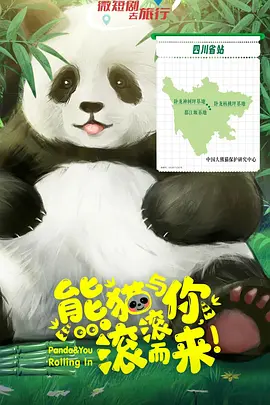 欧美精品第一区二区四区