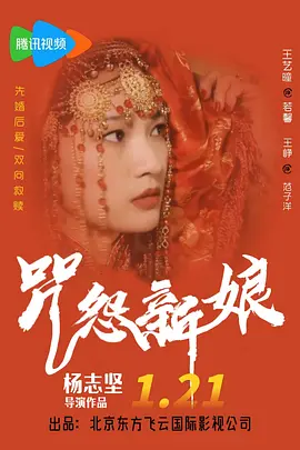 久久久无码国产精精品免费国国产欧美日本韩高清视频一区二区三区免费式