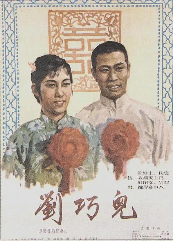 香蕉久久国产AV一区二区