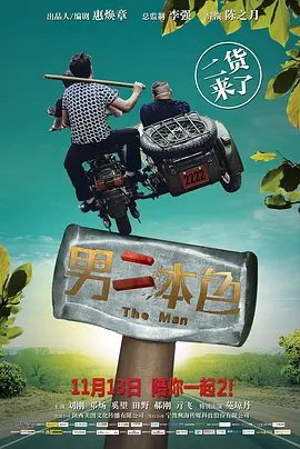 人人妻人人澡人人爽人人蜜臀