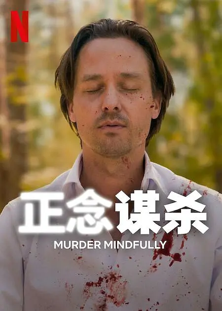 亚洲午夜av综合色欲av - 高清电视剧在线观看