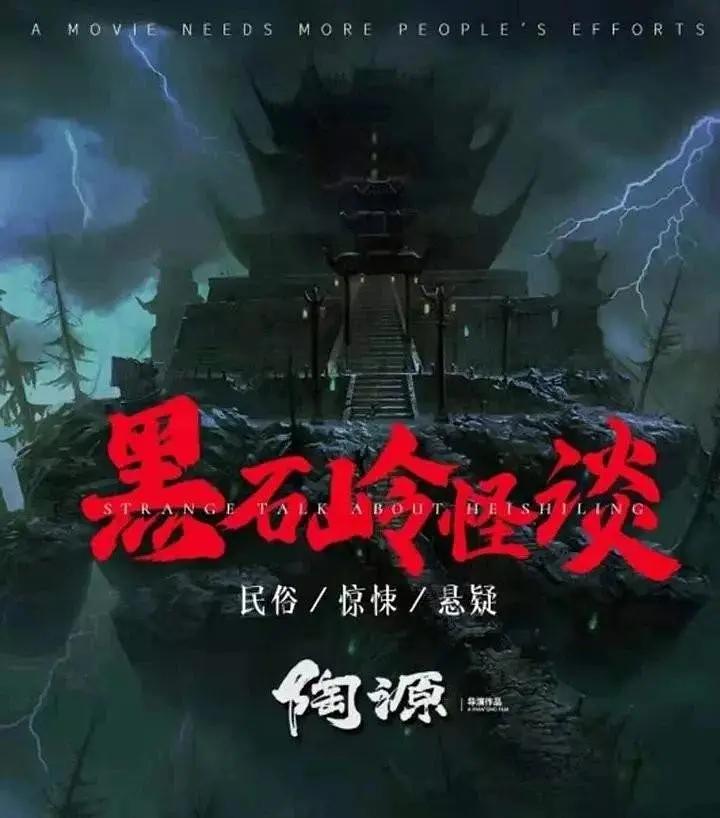 大香伊蕉国产五月