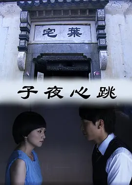国产äv无码专区亚洲äv男同 - 1080P动漫免费观看