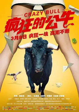中文字幕第2页_色综合合久久天天综合绕视看_久热这里只精品99re8久_99玖玖