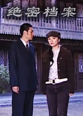 国产日韩欧美亚洲综合