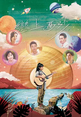 欧美极度残忍另类xx