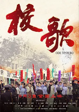 男生插女生视频网站-神马视频在线视频播放