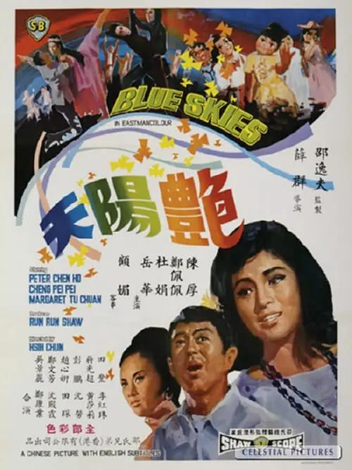 日韩女成午夜高潮免费视频 - HD电视剧在线观看
