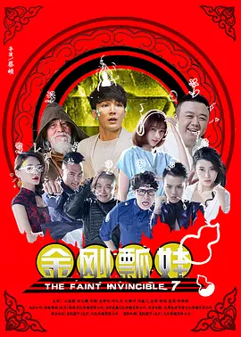 中国亚洲欧美一级黄色大片在线播放