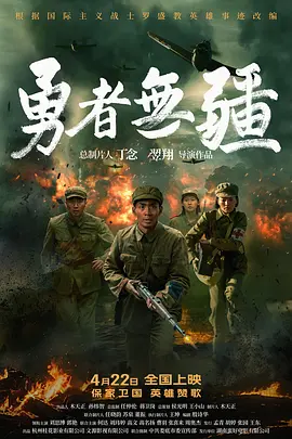 人妻无码免费视频一区二区 - 高清高清免费观看