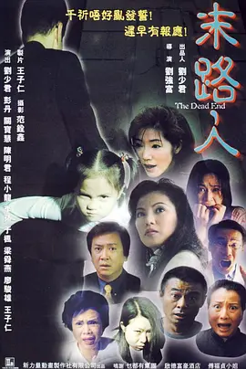 欧美va亚洲va日韩va