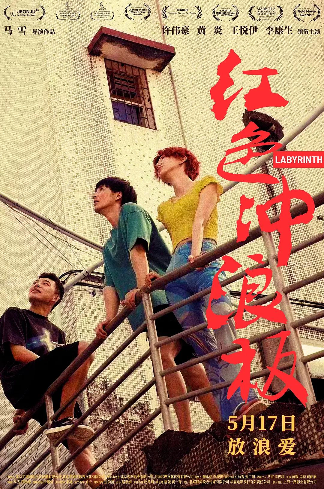 av色综合久久天堂av色欲