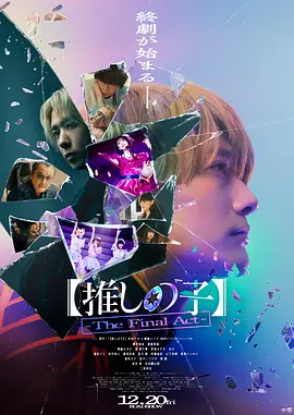 久久综合给合综合久久