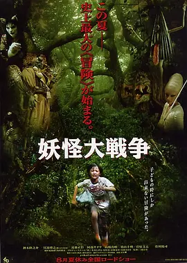 国产精品呻吟久久av图片-迅雷极速版全集免费播放