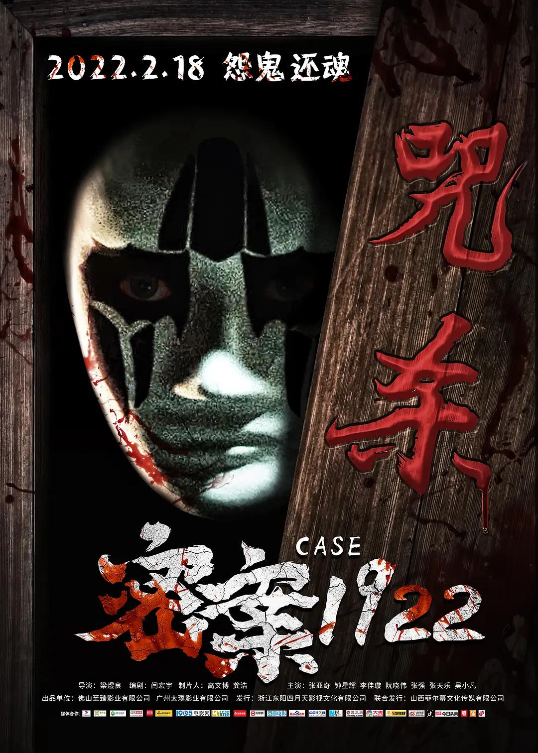 国产精品偷伦视频免费看