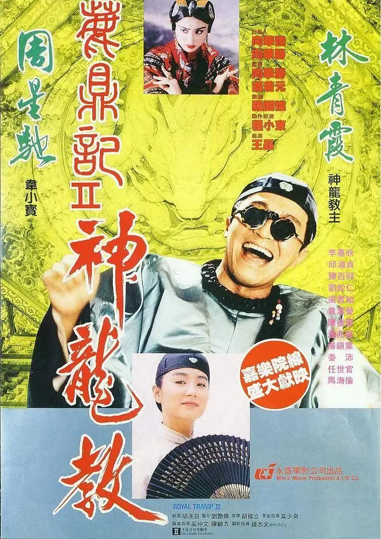 亚洲v天堂无码久久久