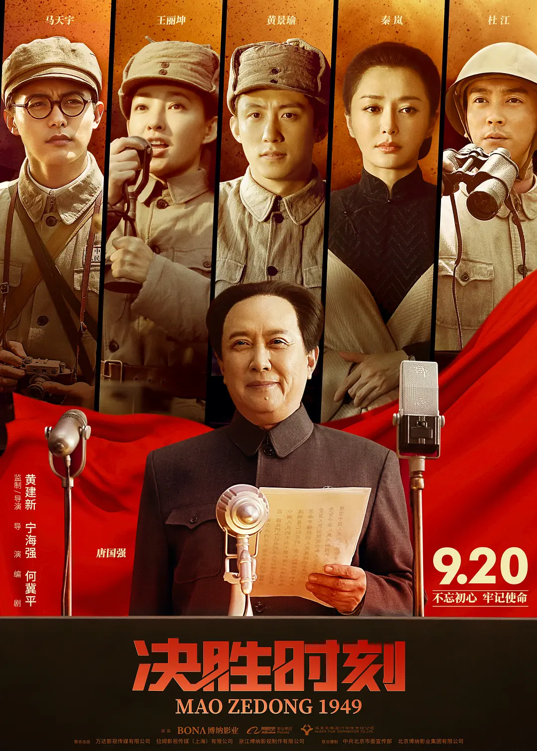 免费久久久久久久精品成人欧美大片久久国产欧美
