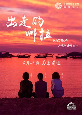 中文精品久久久久人妻不卡_97久久久久人妻精品区一_国产激情精品一区二区三区_亚洲国产精品国自产拍av - 高清免费观看电视剧
