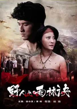 永久在线观看免费视频